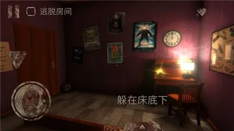 ������԰12026���°汾v2.2.1 �ٷ������ͼ