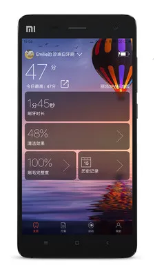 ŷ���ֵ綯��ˢv5.0.5 �ٷ������ͼ