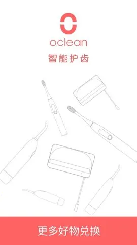 ŷ���ֵ綯��ˢv5.0.5 �ٷ������ͼ