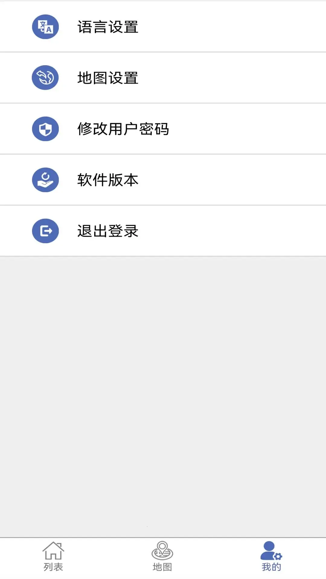 ������2026�ٷ����°汾v2.4 �ٷ������ͼ