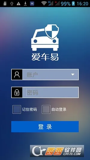 ������2026�ٷ����°汾v2.4 �ٷ������ͼ