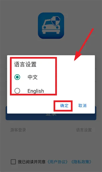 ������2026�ٷ����°汾