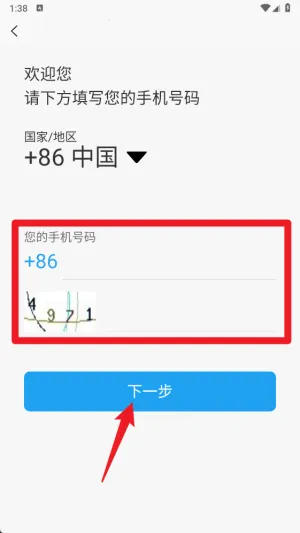 ӡ�ⱦ��׿���ֻ���