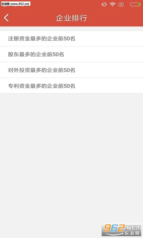 ����2026�ٷ����°汾v2.2.7 �ֻ����ͼ