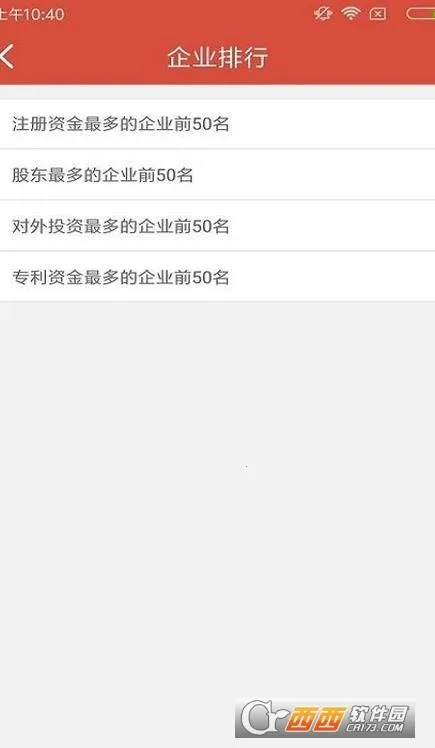 ����2026�ٷ����°汾v2.2.7 �ֻ����ͼ