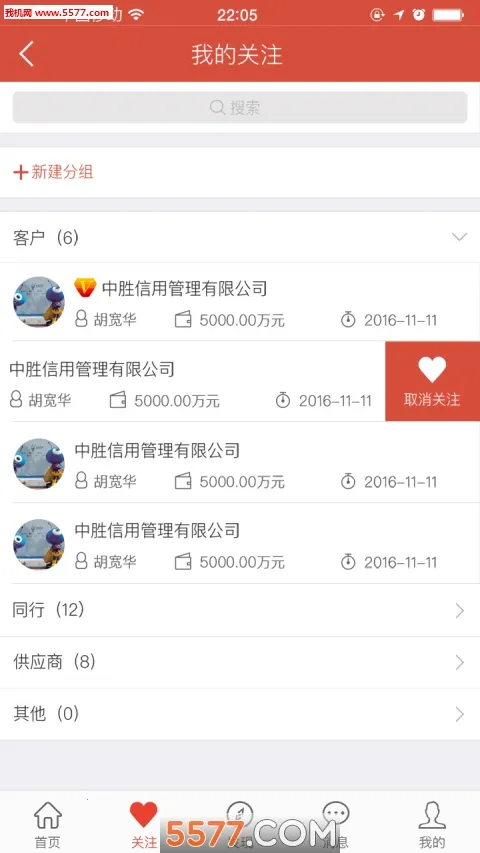 ����2026�ٷ����°汾