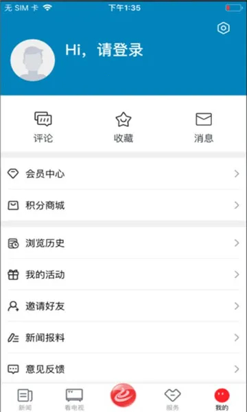 ��ʩ��2026���°汾