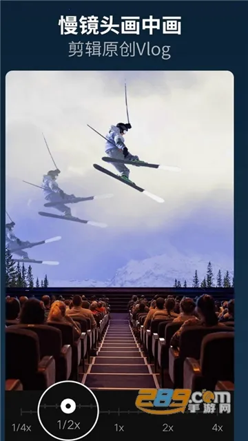 ������Ƶ������Ƶ�༭v10.2.4.1 cn ��Ѱ��ͼ