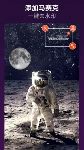 ������Ƶ������Ƶ�༭v10.2.4.1 cn ��Ѱ��ͼ