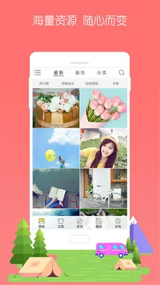 3D��������v4.9.9 ��׿���ͼ