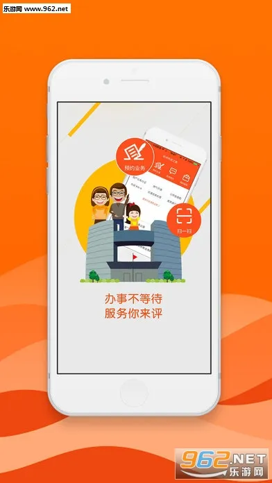 ����֮��v6.1.1 �ֻ����ͼ