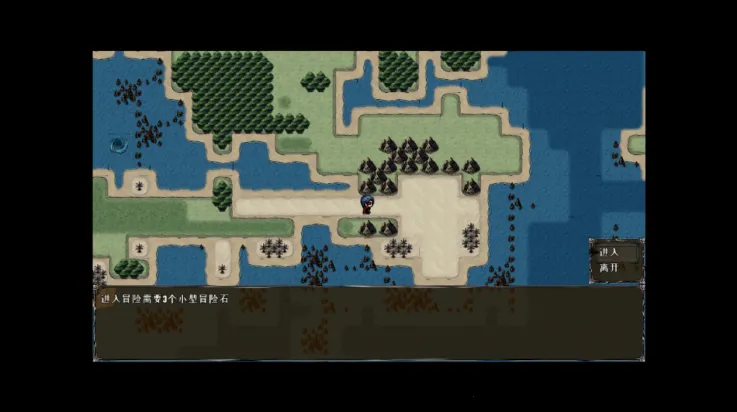 异世山河幻想2026下载安装 异世山河幻想2026下载安装