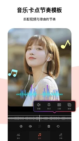 ���ུ��׿���ֻ���v4.20.0 �ֻ����ͼ