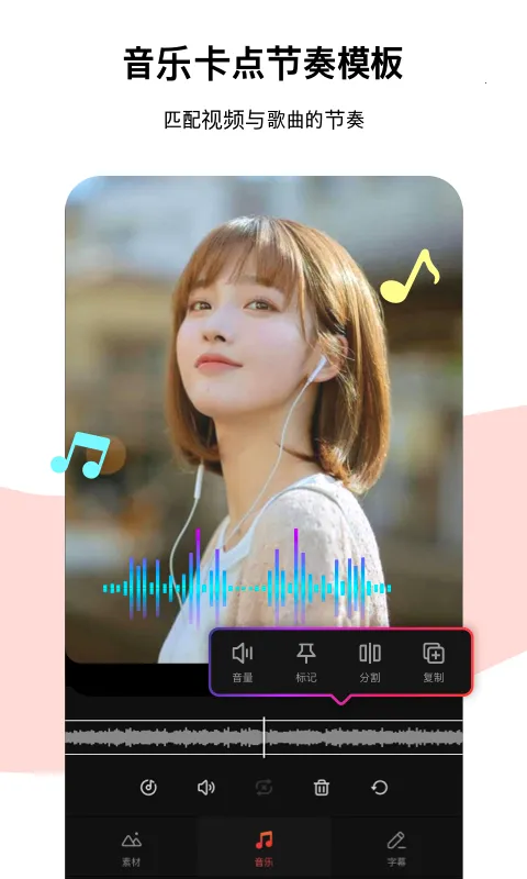 ���ུ��׿���ֻ���v4.20.0 �ֻ����ͼ