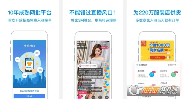 ����������2026���ذ�װ