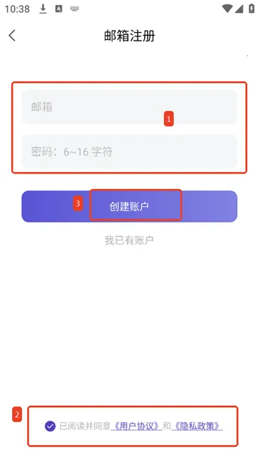 ��������2026�ٷ����°汾