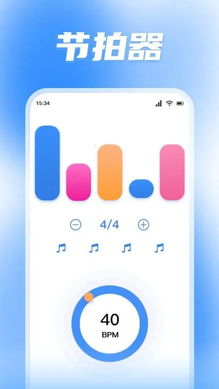 �۹�����2026���ذ�װv1.2 ��׿���ͼ