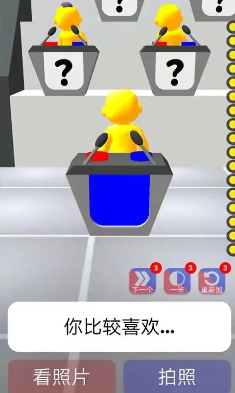 �ѻ�����v0.6.1 �ٷ������ͼ