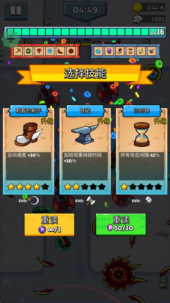 �����Ҵ���2026�ٷ�����v1.0.31.01.04 ��׿���ͼ