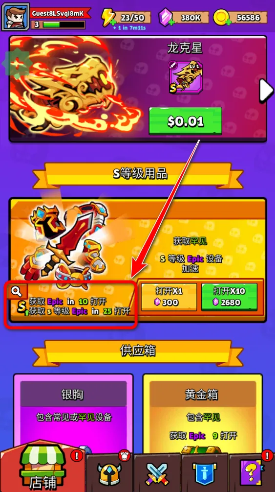 �����Ҵ���2026�ٷ�����