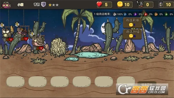 �����Ҷ�v1.0 ��׿���ͼ