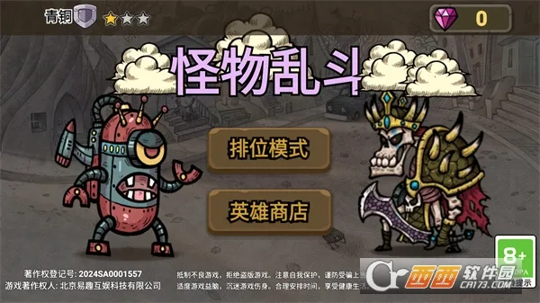 �����Ҷ�v1.0 ��׿���ͼ