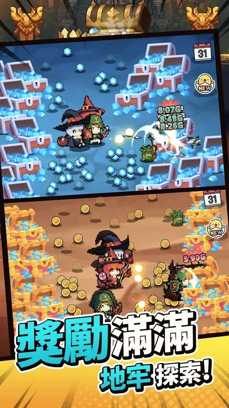 С������׿���ֻ���v1.0.6 ��Ѱ��ͼ