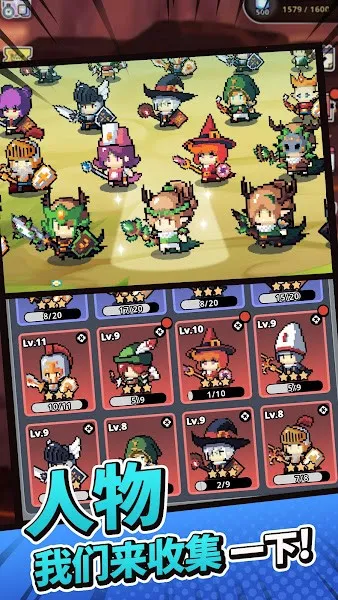 С������׿���ֻ���v1.0.6 ��Ѱ��ͼ