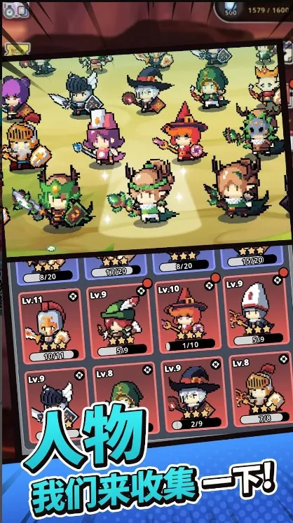 С������׿���ֻ���v1.0.6 ��Ѱ��ͼ