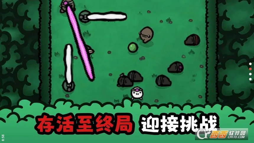 ������������׿���ֻ���v1.0.7 �ֻ����ͼ