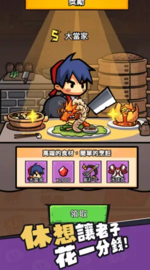 ���ȫ����2026�ٷ�����v2.6.2 ��׿���ͼ