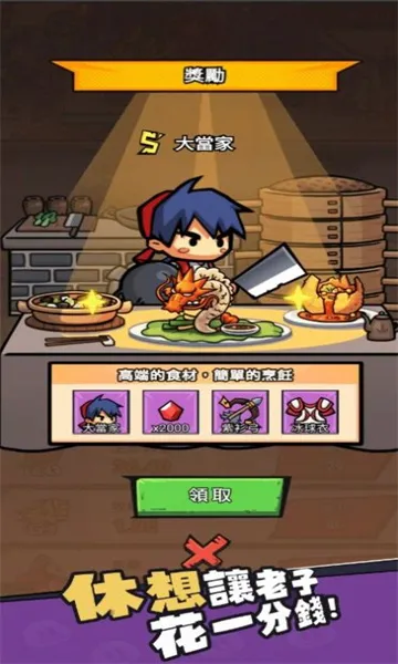 ���ȫ����2026�ٷ�����