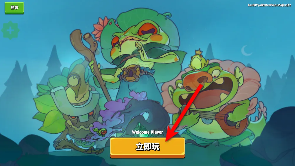 枪在手2026下载安装 枪在手2026下载安装