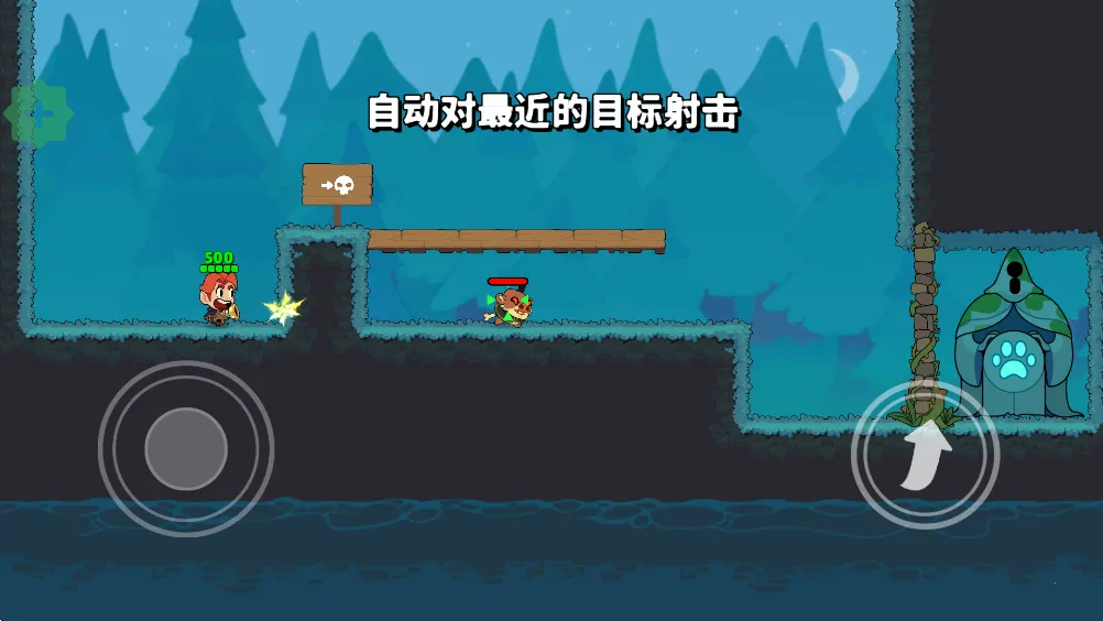 枪在手2026下载安装 枪在手2026下载安装