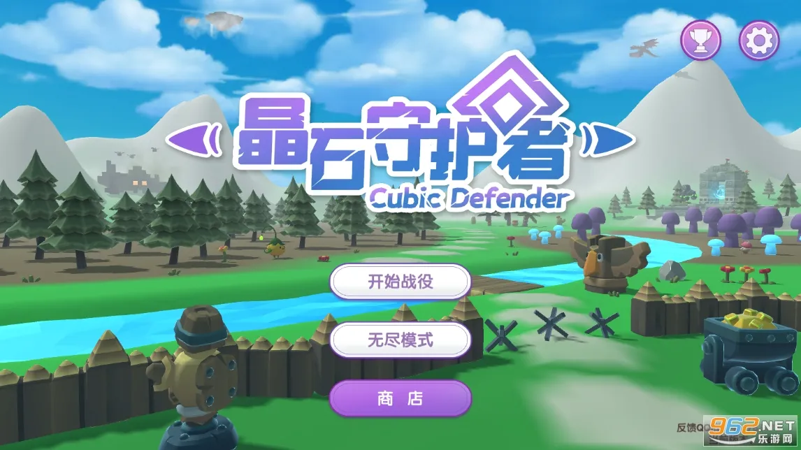 ��ʯ�ػ���2026�ٷ�����v0.6.8 �ֻ����ͼ