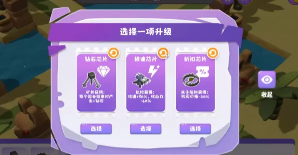 ��ʯ�ػ���2026�ٷ�����