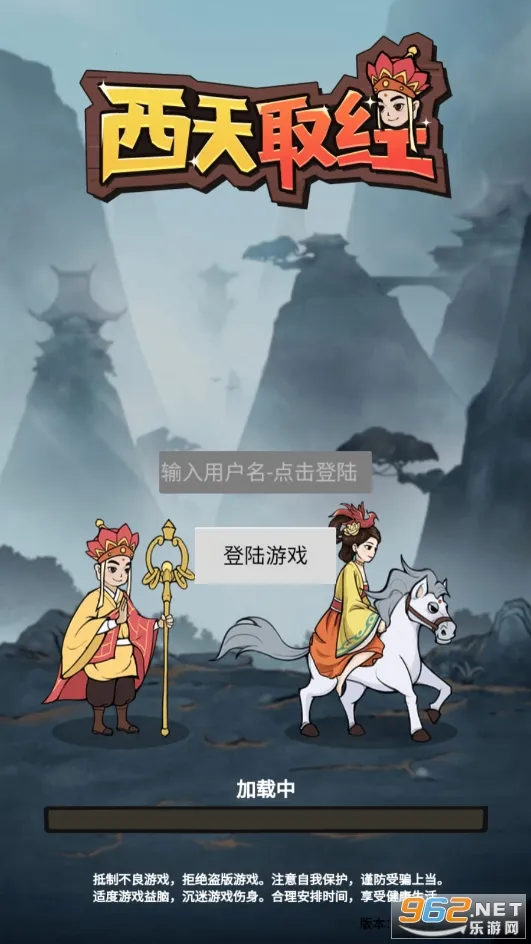 ����ȡ�������ֻ���v1.0.0.2 ��׿���ͼ