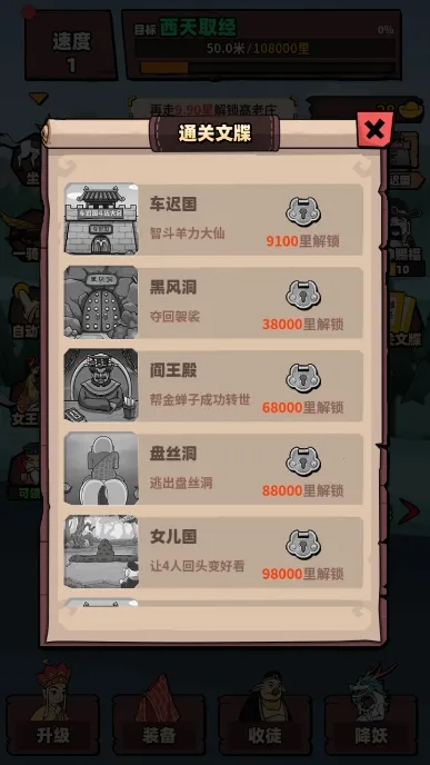 ����ȡ�������ֻ���v1.0.0.2 ��׿���ͼ