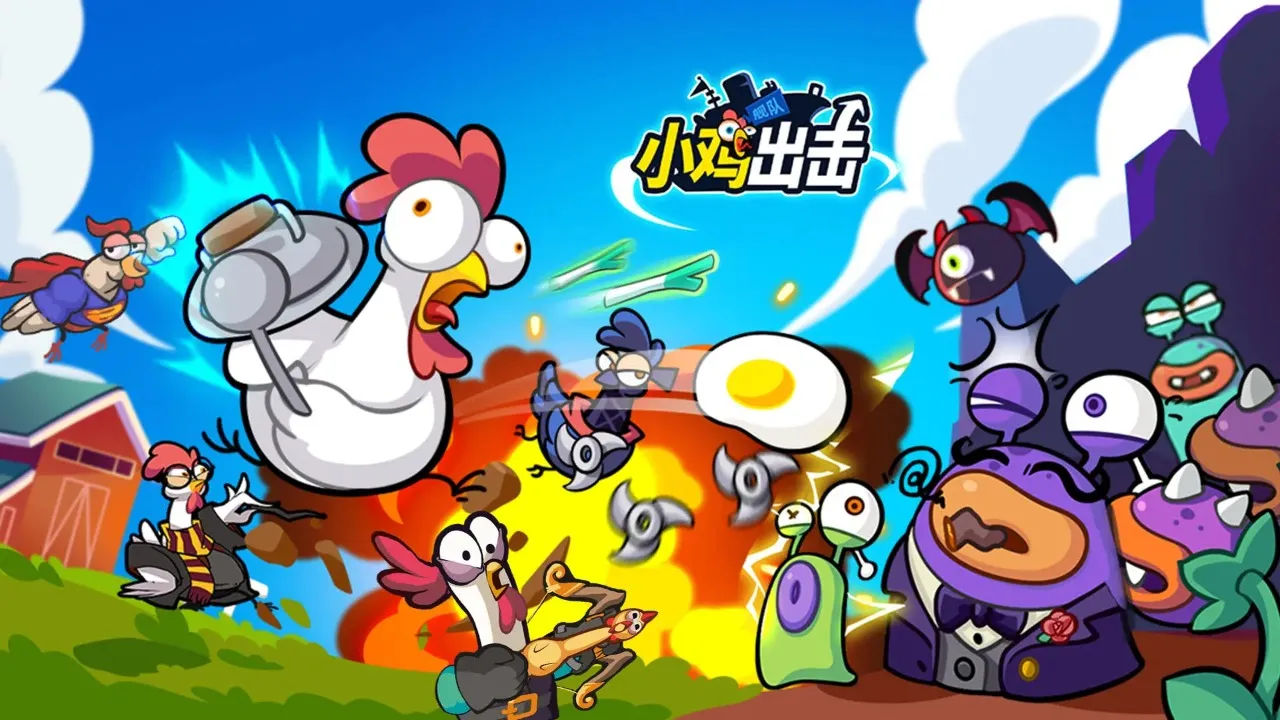 ����ͻϮ2026���°汾v1.0.2 ��Ѱ��ͼ