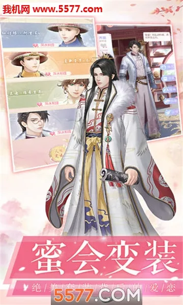 ����ǧ�������ֻ���v1.12.0 �ֻ����ͼ