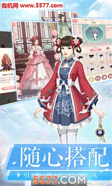 ����ǧ�������ֻ���v1.12.0 �ֻ����ͼ