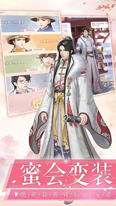 ����ǧ�������ֻ���v1.12.0 �ֻ����ͼ