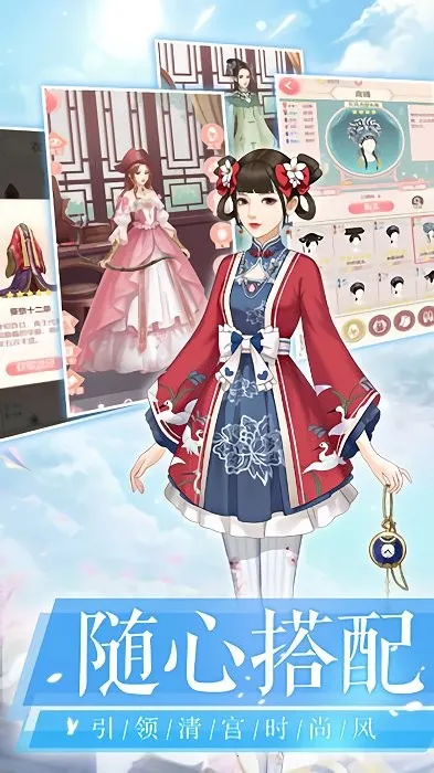 ����ǧ�������ֻ���v1.12.0 �ֻ����ͼ