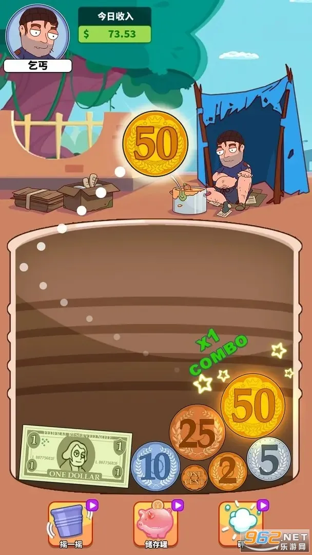 ������õ�����v24.1.22.18 ��Ѱ��ͼ