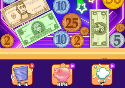 ������õ�����