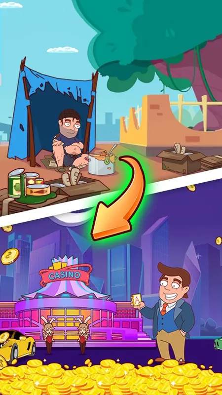 ������õ�����