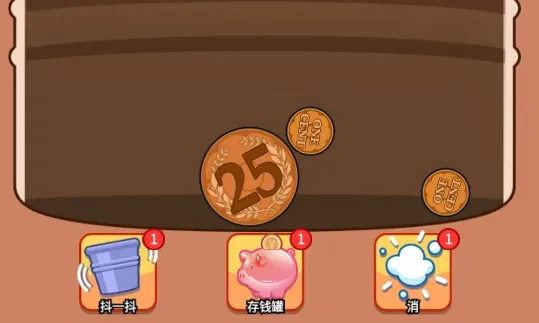 ������õ�����