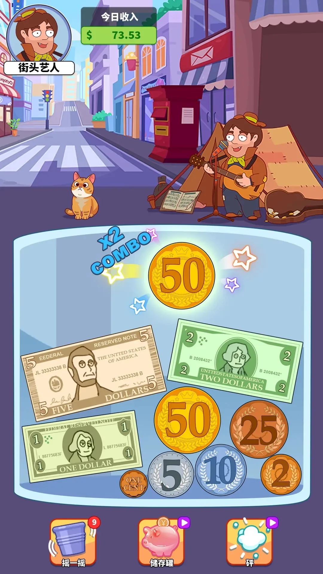 ������õ�����v24.1.22.18 ��Ѱ��ͼ