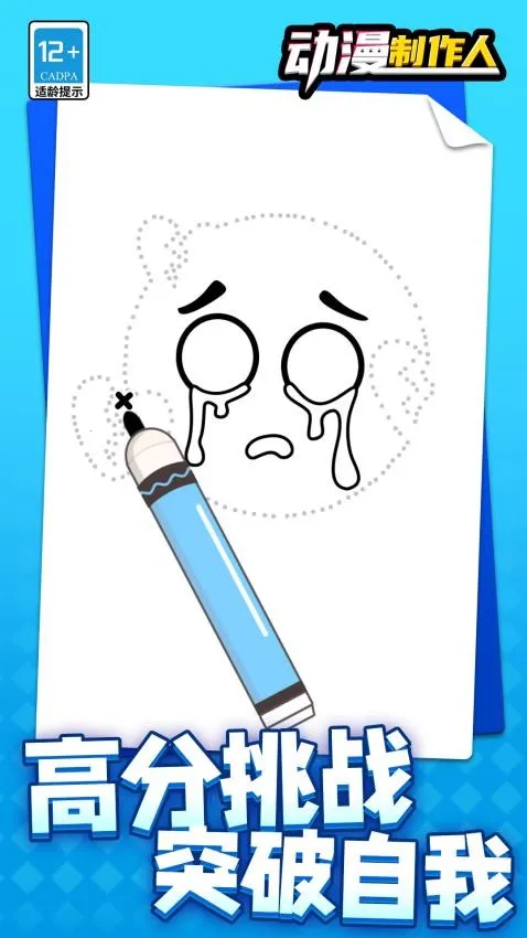 ����������v1.1.4 �ٷ������ͼ