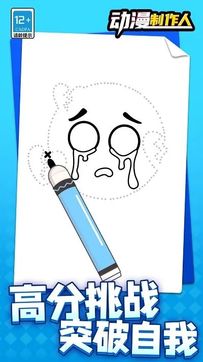 ����������v1.1.4 �ٷ������ͼ